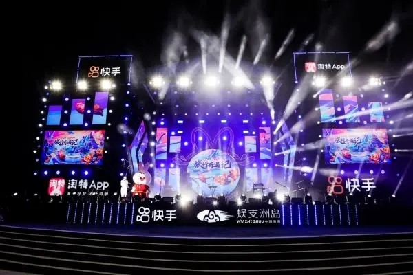 快手自媒体账号与普通账号有何不同？